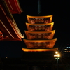 五重塔101006