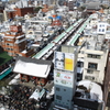 東京雪景　浅草雷門上から