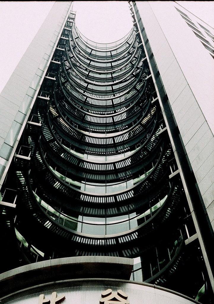 懐かしい i