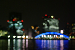 eidai pop bridge