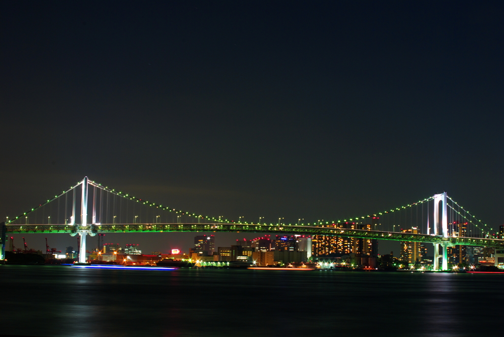 rainbow bridge