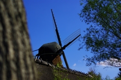 windmill i