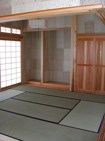 和室
