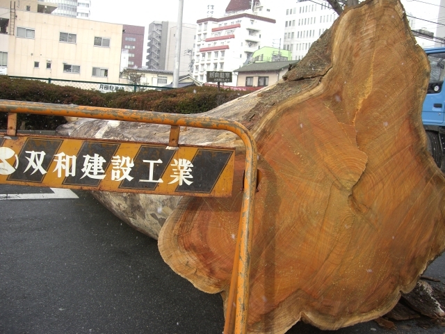 菊谷稲荷大明神