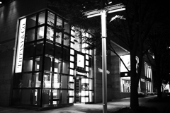NightShop