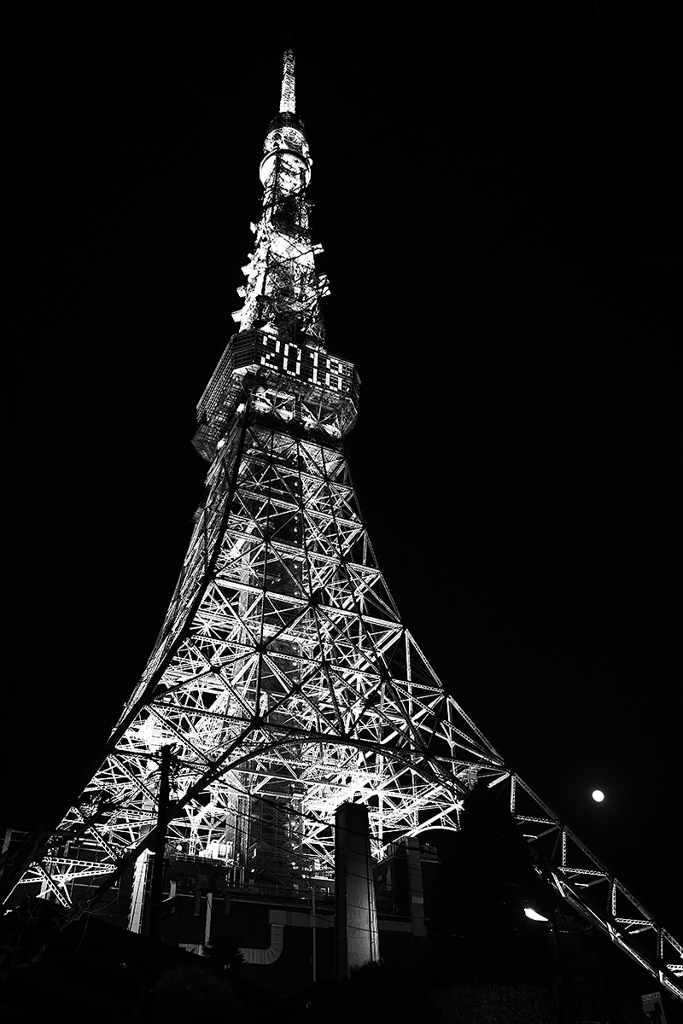 Tower&Moon