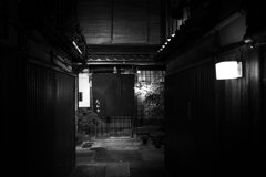 Kyoto Mono