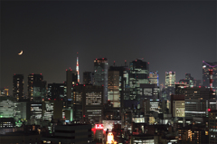 Tokyo Night