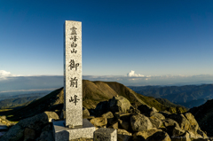 白山　山頂