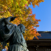 高尾山紅葉