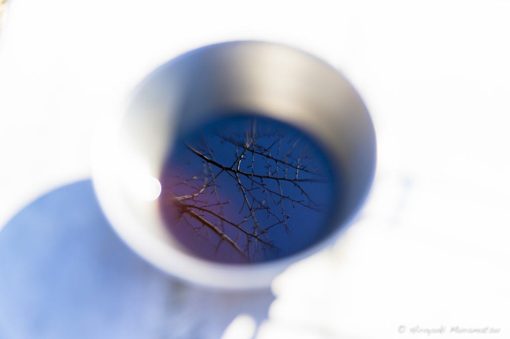 Sky on the coffee
