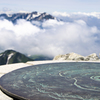 雄山