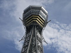 通天閣の頭