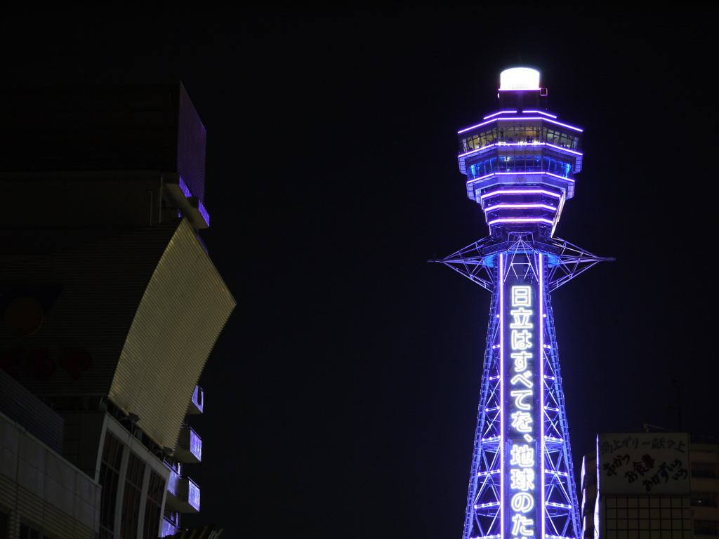 大阪の夜！