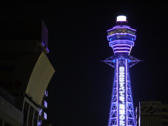 大阪の夜！