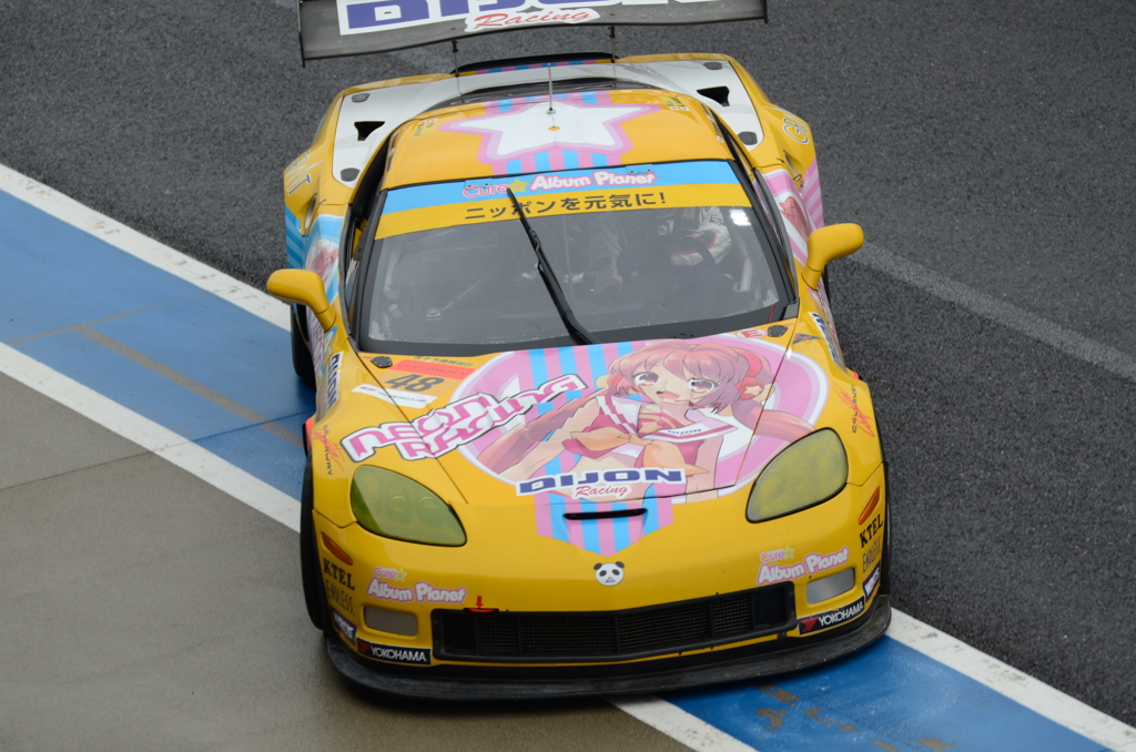 ピットインする！コルベット
