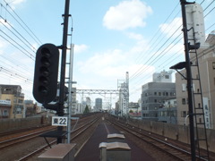 駅