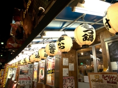 ちょっと一杯！