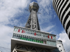 祝！通天閣100周年