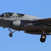 VAQ-136
