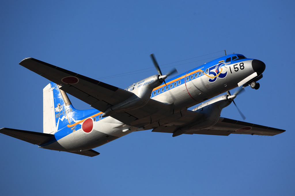 鬼太郎スペシャルのＹＳ