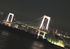 rainbow bridge