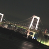 rainbow bridge