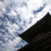 秋空