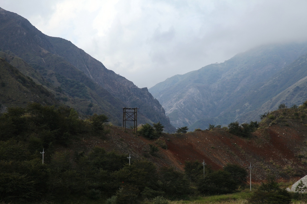 和製グランドキャニオン