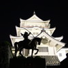 ライトアップ