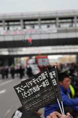 千葉ロッテマリーンズ日本一おめでとう！