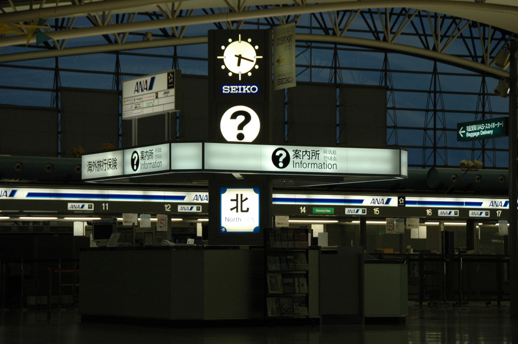 関空国際線北出発口