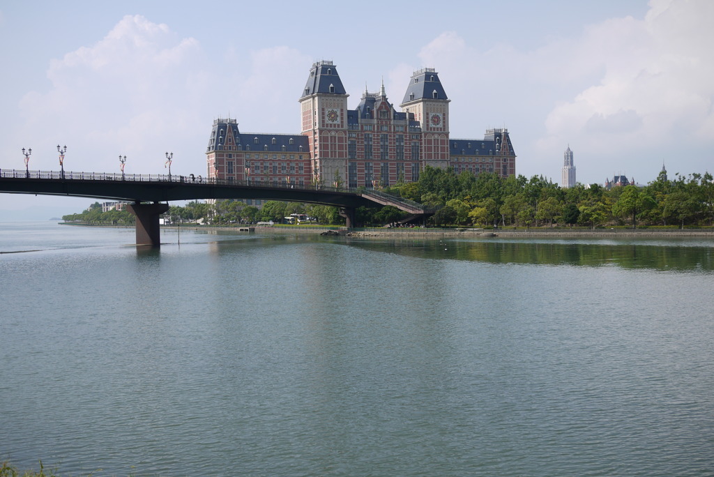 Huis Ten Bosch