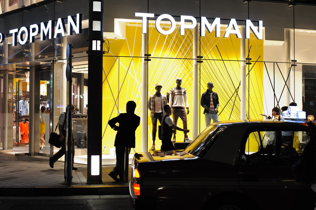 TOPMAN