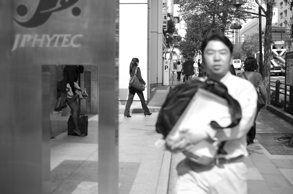 市ヶ谷/Yichigaya