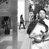 市ヶ谷/Yichigaya