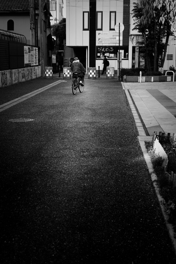 町