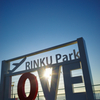 りんくう公園LOVE