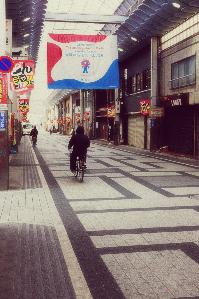 商店街