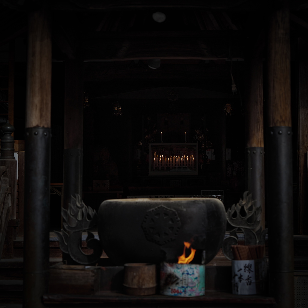 灯火