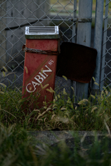 CABIN　85