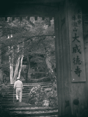 牛滝山　大威徳寺