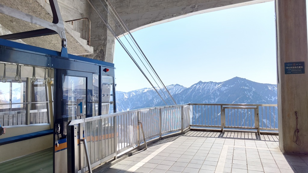 立山2025　その４