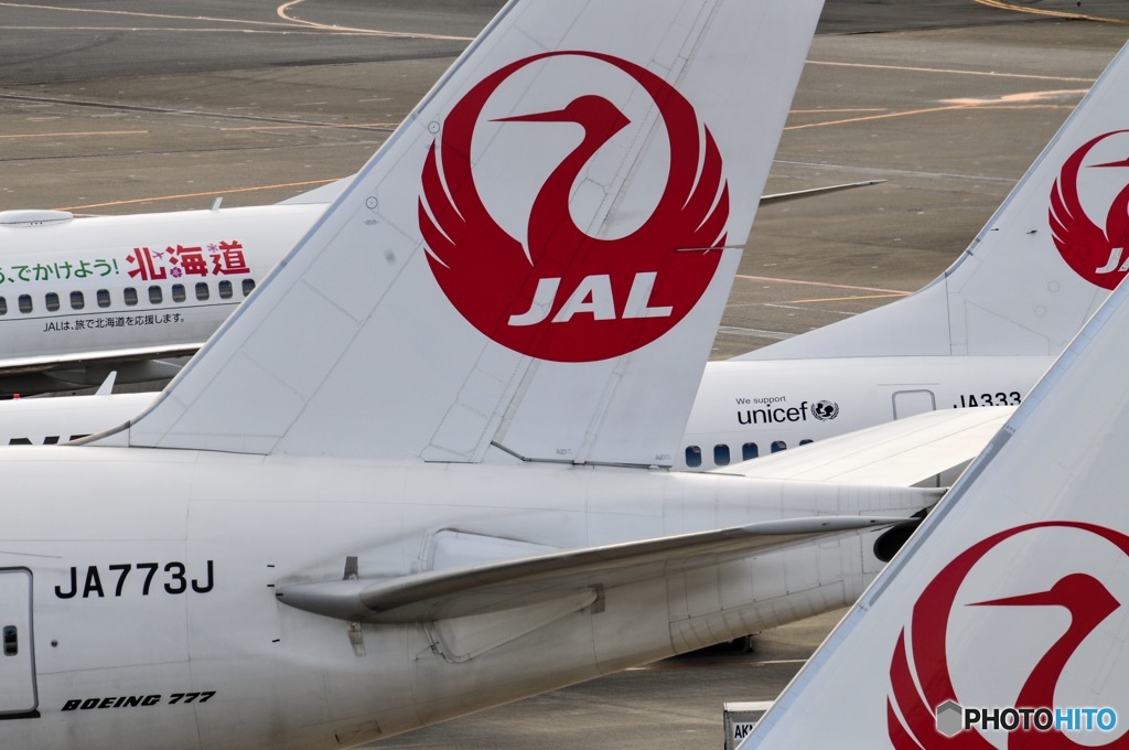 羽田空港行ってきた
