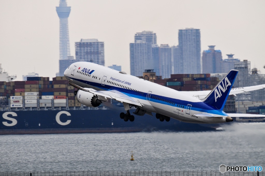 羽田空港行ってきた