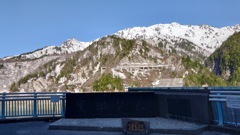 立山2025　その２