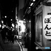 京都観光行ってきた