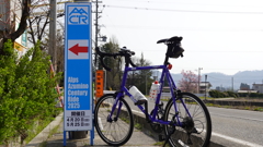 AACR2025その1