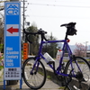 AACR2025その1