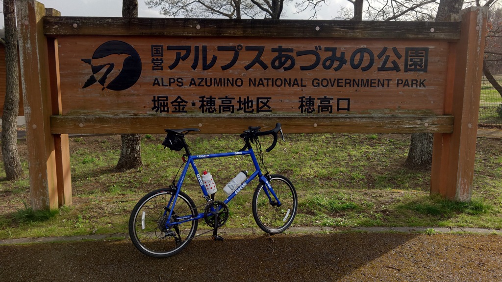 AACRその5
